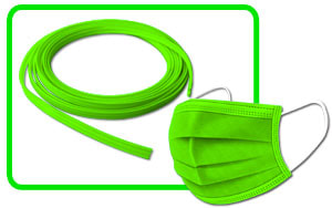 綠色鼻樑線鼻樑壓條口罩壓條雙芯 一申全球 Eason Global