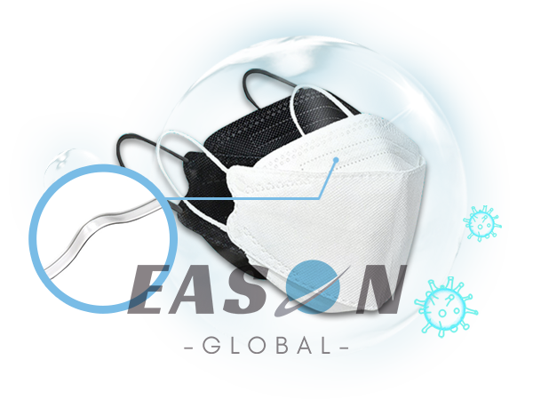 口罩鼻樑條雙芯鼻樑壓條塑膠不斷裂、鐵芯不穿透 一申全球 Eason Global